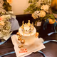 birthday - egoVVNcEVM