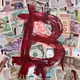 The Death of Fiat
