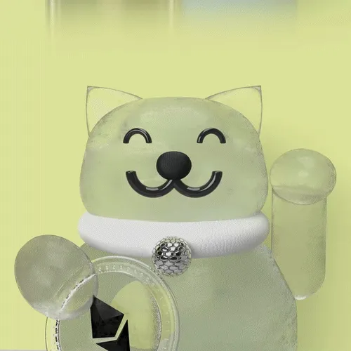 Blessed Neko