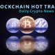 Blockchain Hot Train