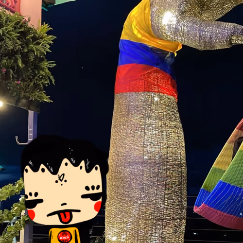 Bo0obs4u x Kikus World by Sabet - old