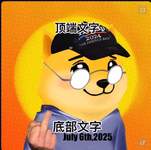 Bonkey2026
