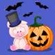 BOO, PIGGY BOO