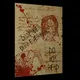 Book of the Dead