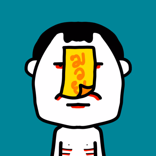 Boonchok