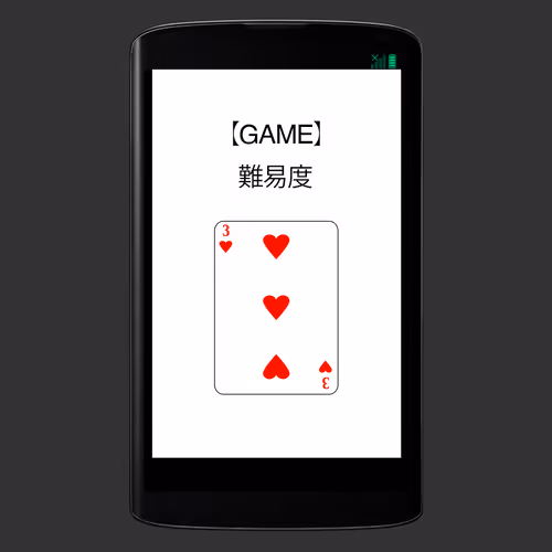 Borderland card games