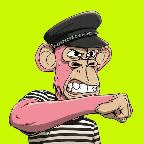 Bored Fighting Ape