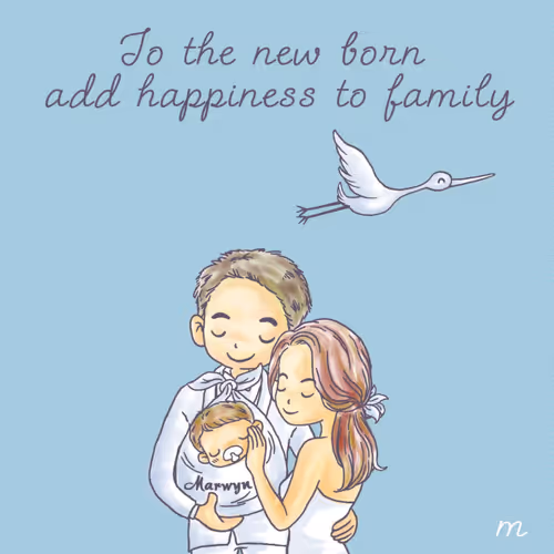 Born to my love - old V2