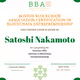 Boston Blockchain Association Certification in Blockchain Entrepreneurship