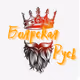 Boyar Rus
