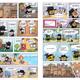Breadwinners Comic