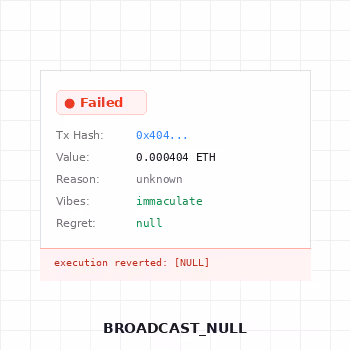 BROADCAST_NULL