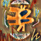 BTC vs FIAT Vol.1