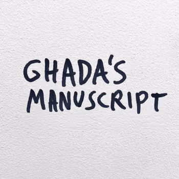 Ghada Da - Business Art