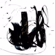 Bvartist