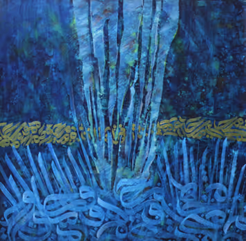 Calligraphic painting - old