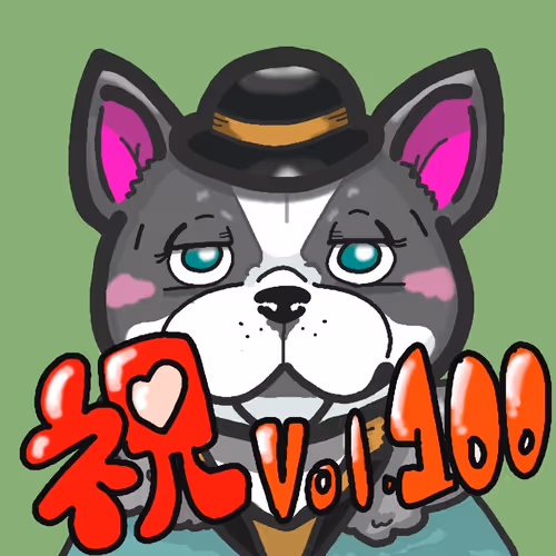 Celebration NFT from Jimpei