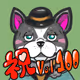 Celebration NFT from Jimpei