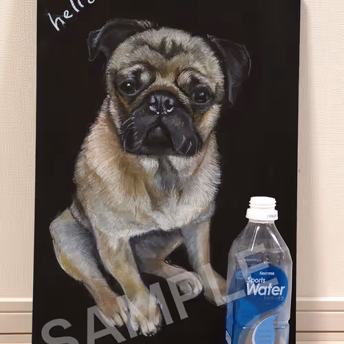 chalkart by dragnov_y - old