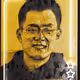 Changpeng Zhao NFTs