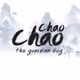 CHAO CHAO the Guardion Dog - old