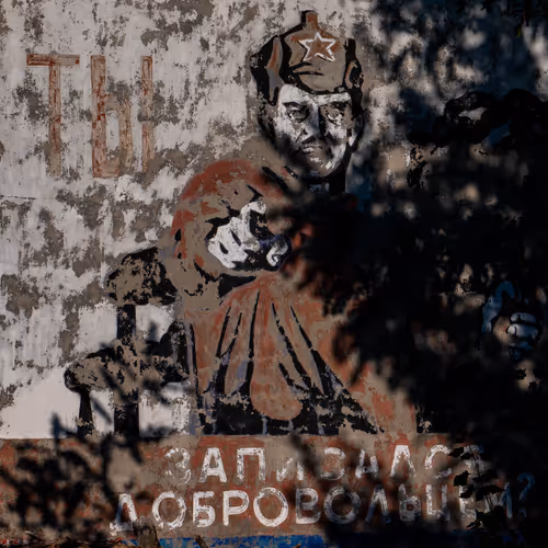 Chernobyl Expedition - old