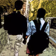 Childhood Love
