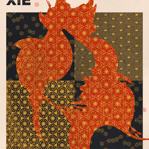 Chimeras of Qilin (Memories of Qilin)