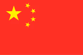 CHINA#9689