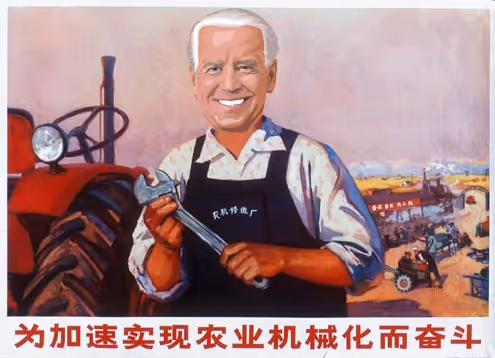 China Joe