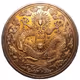 China Silver Dragon