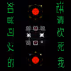 Chinese art from DCA group