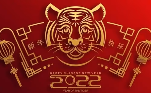 Chinese New Year 2022 Tiger