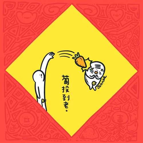 CNY TigerDAO