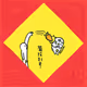 CNY TigerDAO