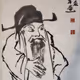 Chinese Paintings