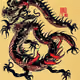 chinese style climbing dragon - old