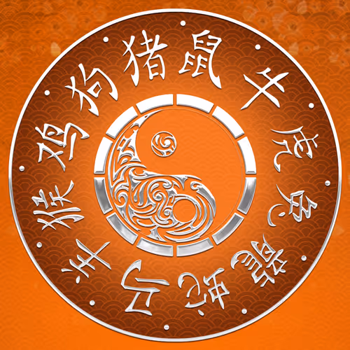NFT Coins Chinese Zodiac #1