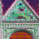church of the manic