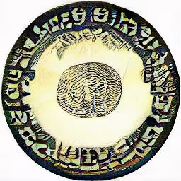 Circle Stamps