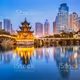 Cityscape at night in china