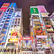 Cityscapes Collection