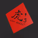 LunarNewYear