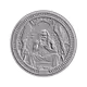 Coin of belphegor