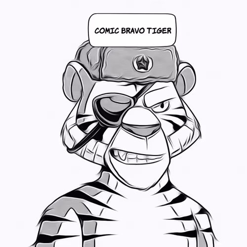 COMIC BRAVO TIGER
