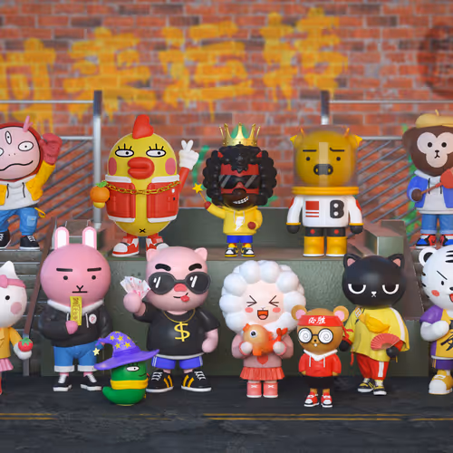 Cool Chinese Zodiac - old