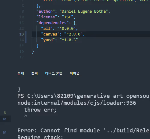copperhun Collectionc - old