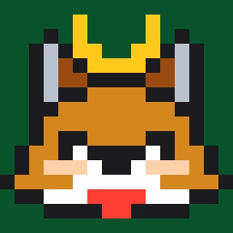 Costumed Fox collection