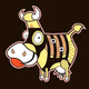 I'm a Cow