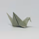 Wish Upon a Crane